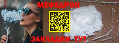 метадон Бугуруслан