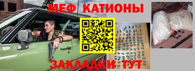 метадон Бугуруслан