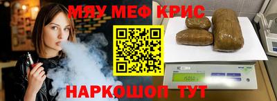 метадон Бугуруслан