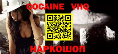 прущие грибы Бузулук