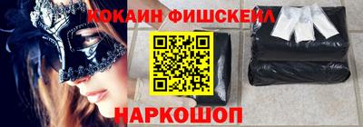 метадон Бугуруслан