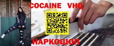 метадон Бугуруслан