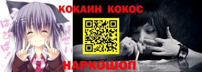 метадон Бугуруслан