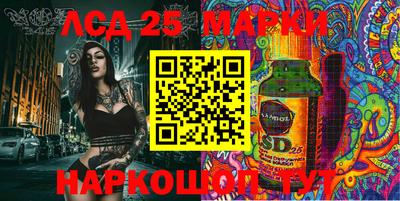 кокс Усть-Илимск