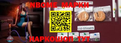 прущие грибы Бузулук