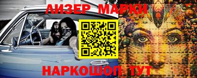 прущие грибы Бузулук