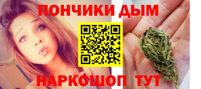 метадон Бугуруслан