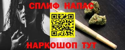 метадон Бугуруслан