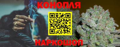 метадон Бугуруслан