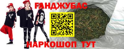 прущие грибы Бузулук