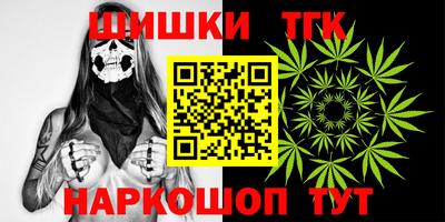 метадон Бугуруслан