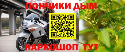 круглые Будённовск