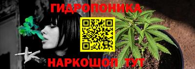 метадон Бугуруслан
