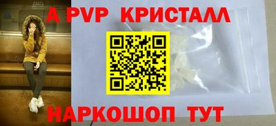 метадон Бугуруслан