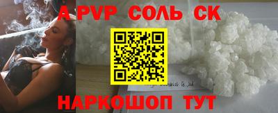 метадон Бугуруслан