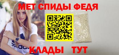 метадон Бугуруслан