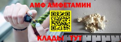 прущие грибы Бузулук