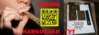 круглые Будённовск