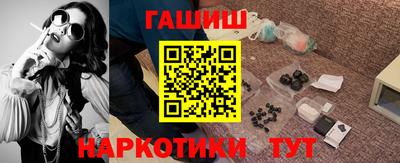 прущие грибы Бузулук