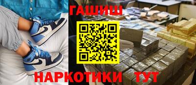 прущие грибы Бузулук