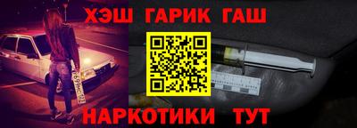 твердый Уссурийск