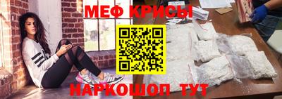 прущие грибы Бузулук