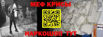 прущие грибы Бузулук