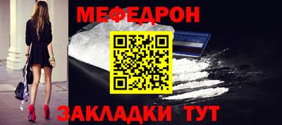 прущие грибы Бузулук