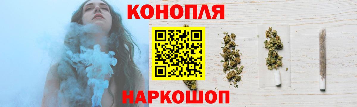 Конопля VHQ Орёл